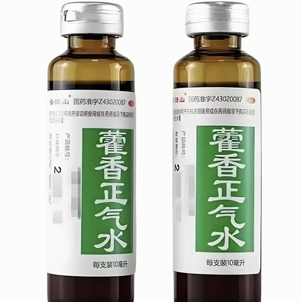 Huoxiang Zhengqi Water