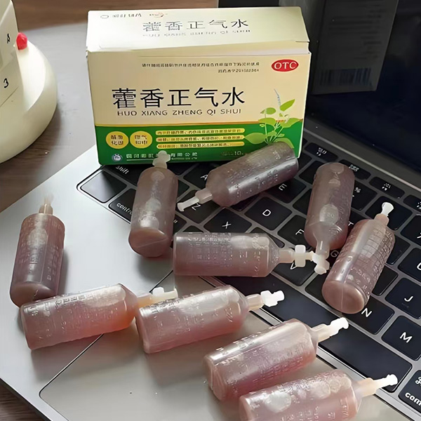 Huoxiang Zhengqi Water