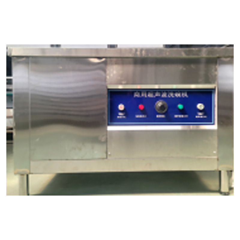 Ultrasonic Dishwasher